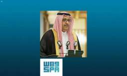 سمو أمير منطقة الباحة يعزي مدير عام فرع شركة الاتصالات السعودية بالمنطقة في وفاة والده