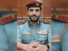 شرطة عجمان تطلق خدمة "تحديث البيانات عن بعد"