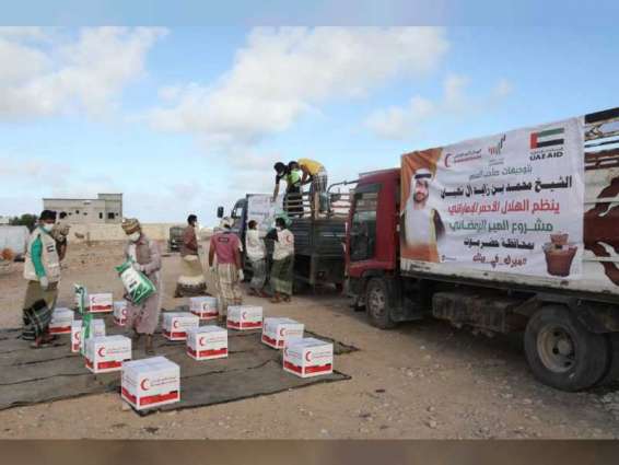 UAE dispatches second aid convoy to residents of Al Shihr in Yemen