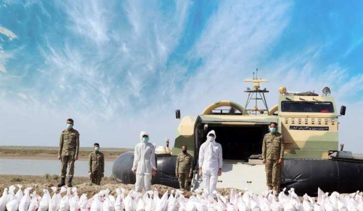 Pakistan Navy Relief Activities Continue During Covid-19 Pandemic