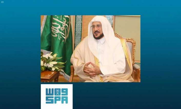 وزير الشؤون الإسلامية : المملكة ضربت أروع الأمثلة في خدمة الإنسان والمحافظة على صحته