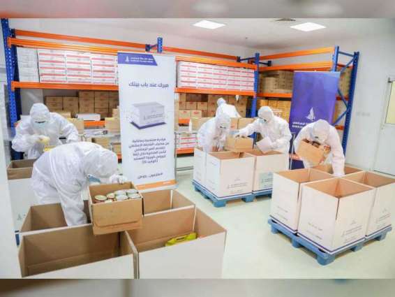 Sharjah Islamic Bank distributes Ramadan aid to 4,000 families affected by COVID-19