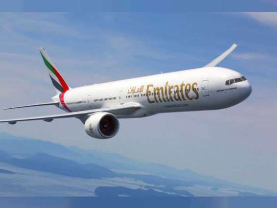 " الإمارات للشحن الجوي " تنقل الصادرات النيوزيلندية إلى أسواقها الرئيسة حول العالم