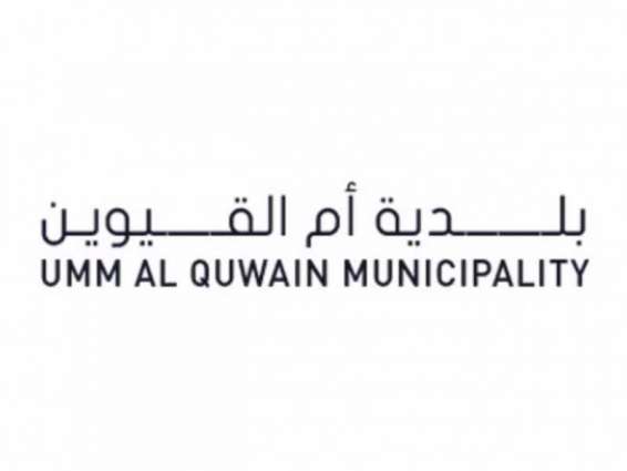 Umm Al Qaiwain Municipality ensures compliance with COVID-19 countermeasures on construction sites