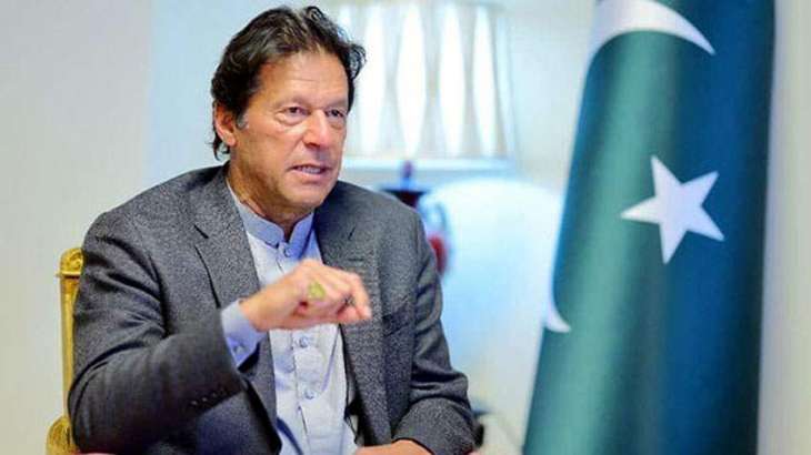 PM says govt to gradually ease lockdown in the upcoming days