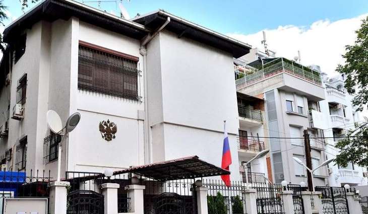Russian Embassy in Bosnia Expresses Dismay Over Entry Ban for Russian Humanitarian Convoy