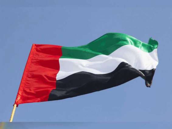 UAE underscores commitment to fight against COVID-19 in Global Pledging Conference