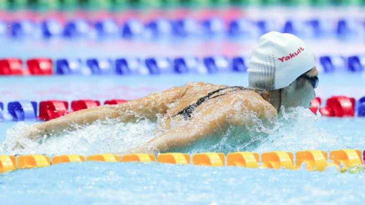 European Aquatics Championships Delayed Until May 2021