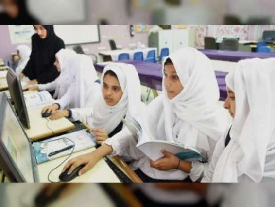 Oman ends school year, upholds Muscat lockdown