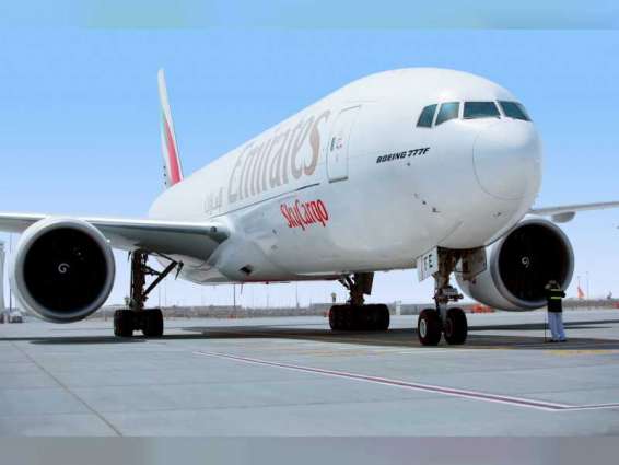 Emirates SkyCargo ramps up operations to Bahrain