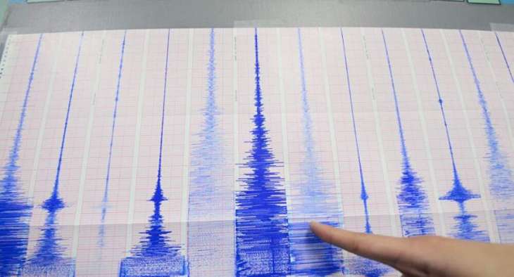 Magnitude 5.0 Quake Hits Chinese Border With Kyrgyzstan