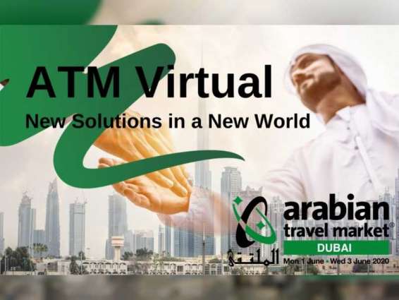 سوق السفر العربي يعلن عن إطلاق الحدث الافتراضي يونيو المقبل