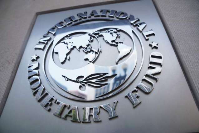 The International Monetary Fund (IMF) Allocates $189.5Mln to Help Tajikistan Deal With COVID-19 Economic Fallout