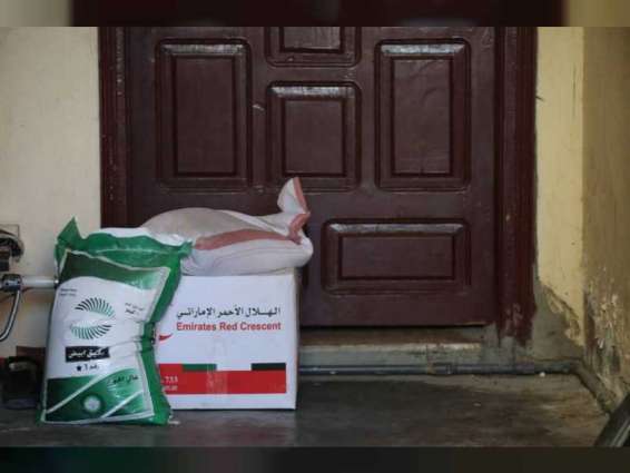 UAE provides humanitarian aid to cancer patients in Hadramaut