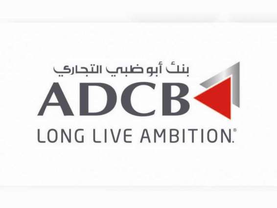 ADCB reports AED209 million in Q1 net profit