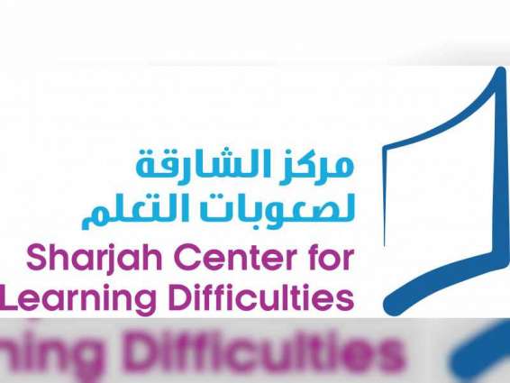 Sharjah Centre for Learning Difficulties wins Khalifa Award for Education