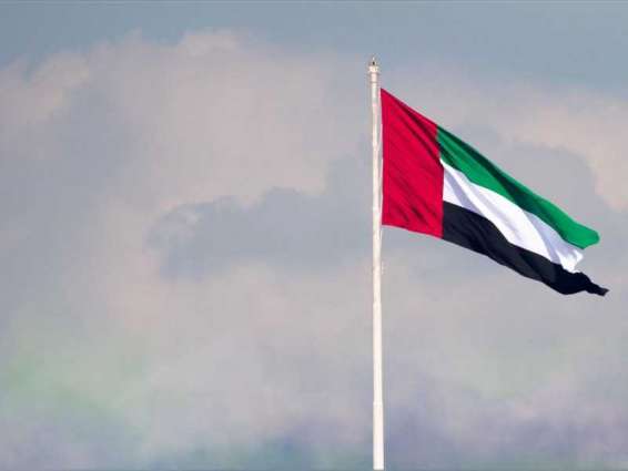 UAE hails formation of new Iraqi government