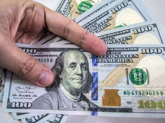 Rupee makes slight recovery against US dollar