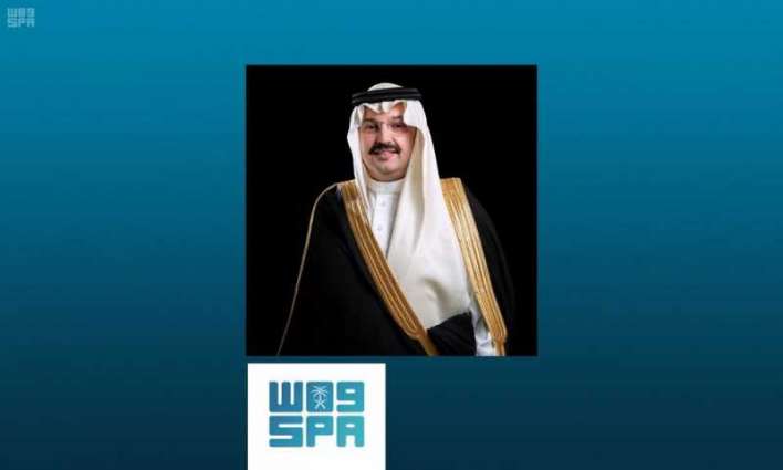 سمو الأمير تركي بن طلال يُوجّه بتنظيم برنامج تدريبي عن إدارة الأزمات والكوارث