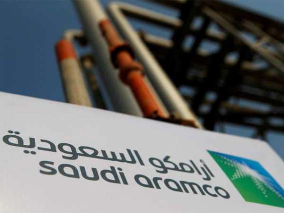 Saudi Aramco's Q1 2020 Net Profit Drops by 25% to $16.7Bln Amid Pandemic - Company