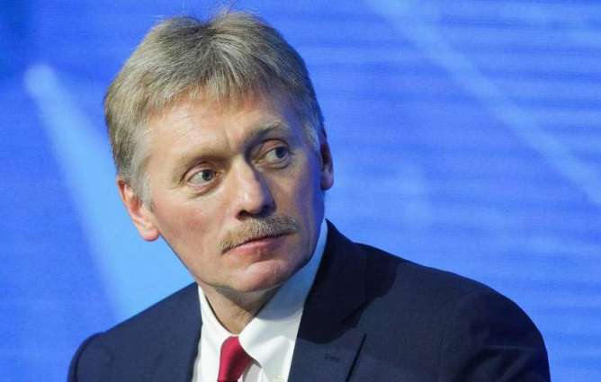 Kremlin Spokesman Peskov Contracts COVID-19