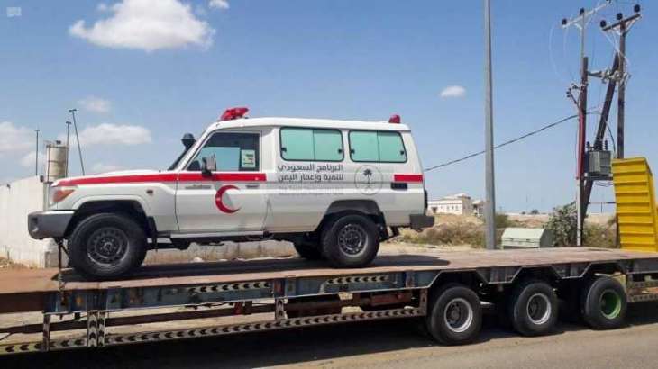 البرنامج السعودي لتنمية وإعمار اليمن يدعم القطاع الصحي بمحافظة حجة بسيارة إسعاف حديثة