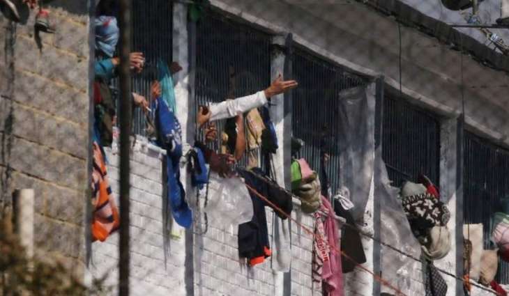COVID-19 Outbreak Hits Colombian Prison, 85 Inmates Test Positive - Labor Union