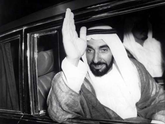 Zayed's legacy will live on in generations to come: Sheikha Fatima