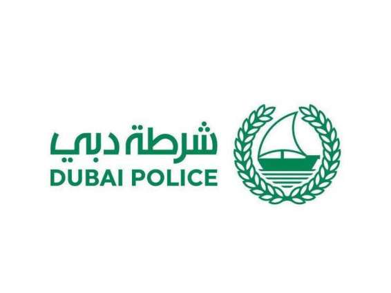 شرطة دبي تدخل " الاسكوتر الذكي" ضمن جهودها في مكافحة " كورونا "