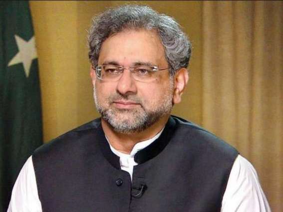 Former PM Abbasi to appear before NAB in LNG case today