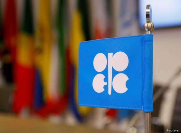 Iraq Committed to Oil Cut Agreement Despite Reports Claiming Contrary - OPEC