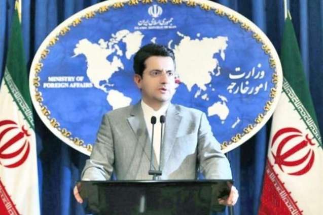 US Ineligible to Assess Iran's Anti-Terrorism Efforts - Iranian Foreign Ministry