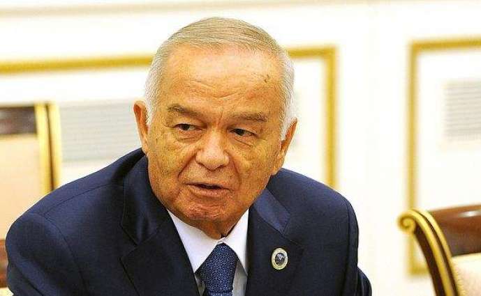 Uzbekistan Retrieves $10Mln in French Assets of Ex-President Karimov's Daughter
