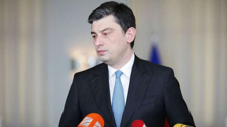 Georgia Not Extending COVID-19 State of Emergency Beyond May 22 - Prime Minister