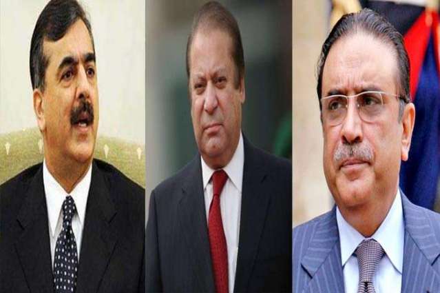 NAB court summons Nawaz Sharif, Zardari, Yousaf Gillani in Toshakhana case