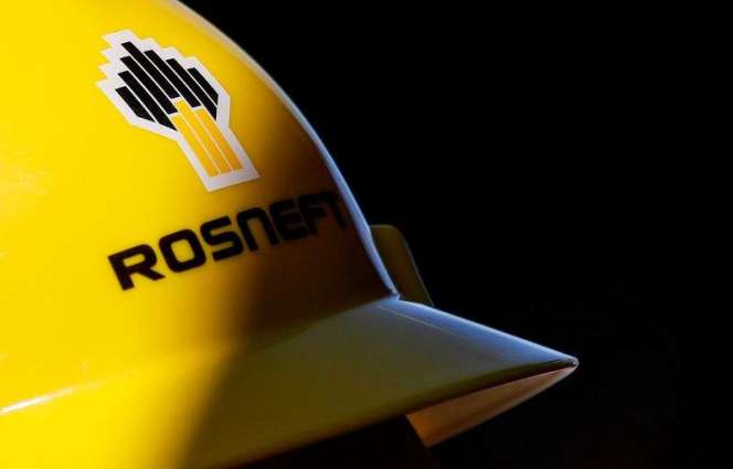 Rosneft Sold Assets in Venezuela to Russian State Company Roszarubezhneft - Top Manager