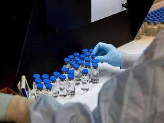 Int'l Antiviral Research Organization Allays Concerns Over Availability of Remdesivir Drug