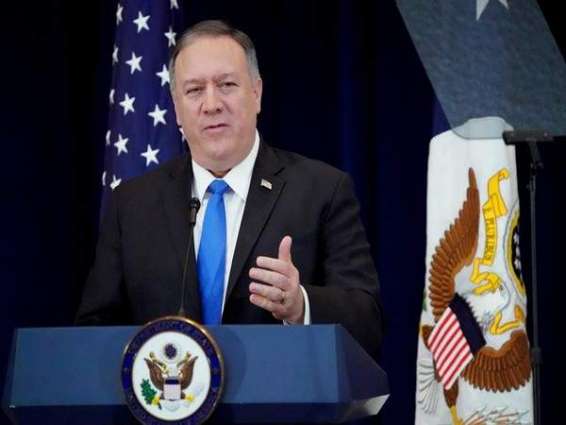 Pompeo Says US to Continue to Restrict Exports to Huawei, Affiliates on Blacklist