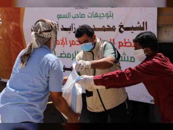 الإمارات تقدم 43 طنا من المساعدات الغذائية لأهالي دوعن في حضرموت