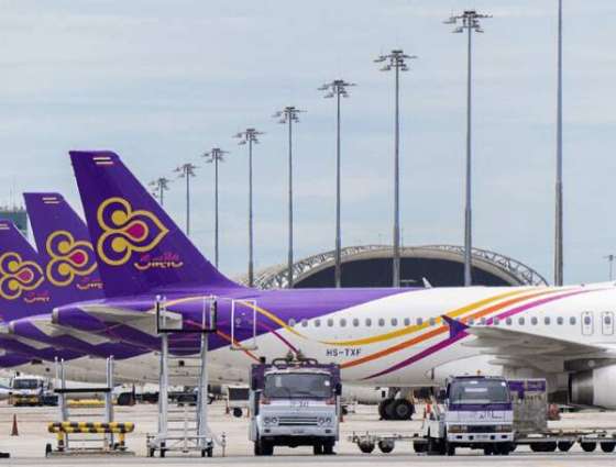 Thailand Aviation Authority Extends International Travel Ban Until End of June - Statement