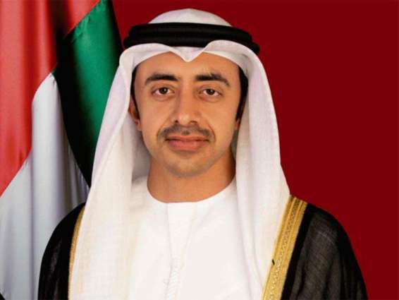 UAE State Minister Denies Top Diplomat's Death