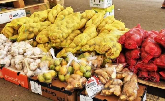 أمانة المدينة المنورة تستحدث سوقاً مؤقتاً للفاكهة والخضار في مخطط الملك فهد