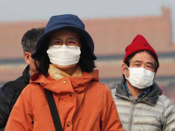Air Pollution in China Reaches Pre-Pandemic Level for First Time - Study