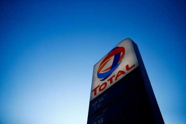 French Oil Giant Total Pulls Out Deal to Purchase Anadarko Assets in Ghana