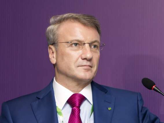 Russian Economy Began Recovery But Сould Grow Faster - Head of Sberbank