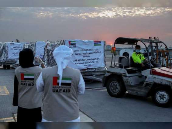 UAE sends medical aid to Gambia in fight against COVID-19