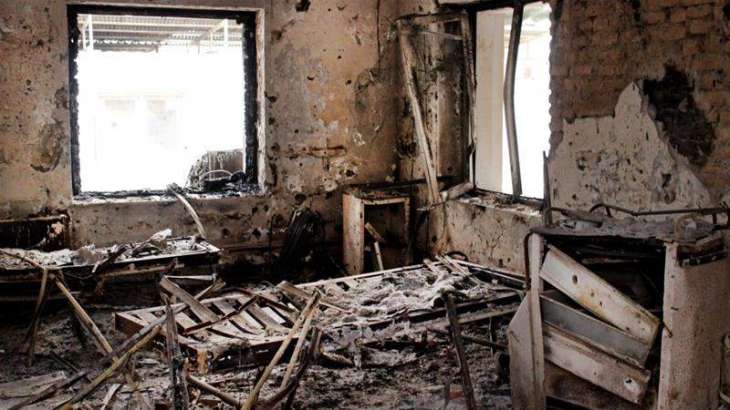 House Bombed in Afghanistan's Northern Kunduz Province, Entire Family Killed - Source