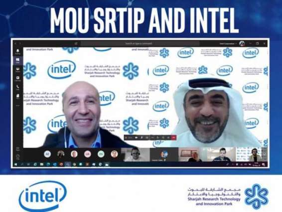 SRTIP signs MoU with Intel to enhance cooperation