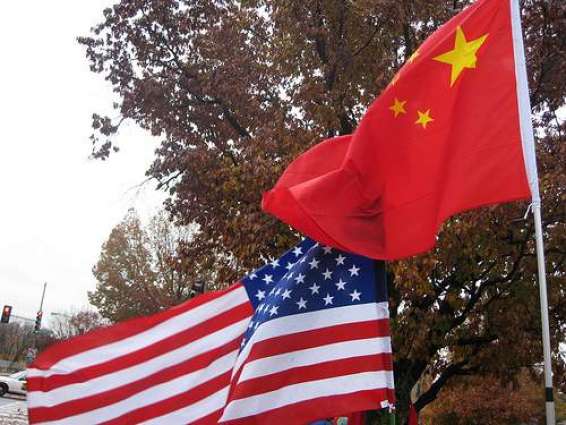 US Administration Vows 'Fundamental Reevaluation' of Strategic Relations With China