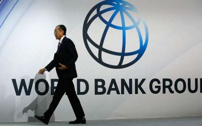 Kiev Expects to Get $3.5Bln From IMF, Up to $1Bln From World Bank by Year End - Minister